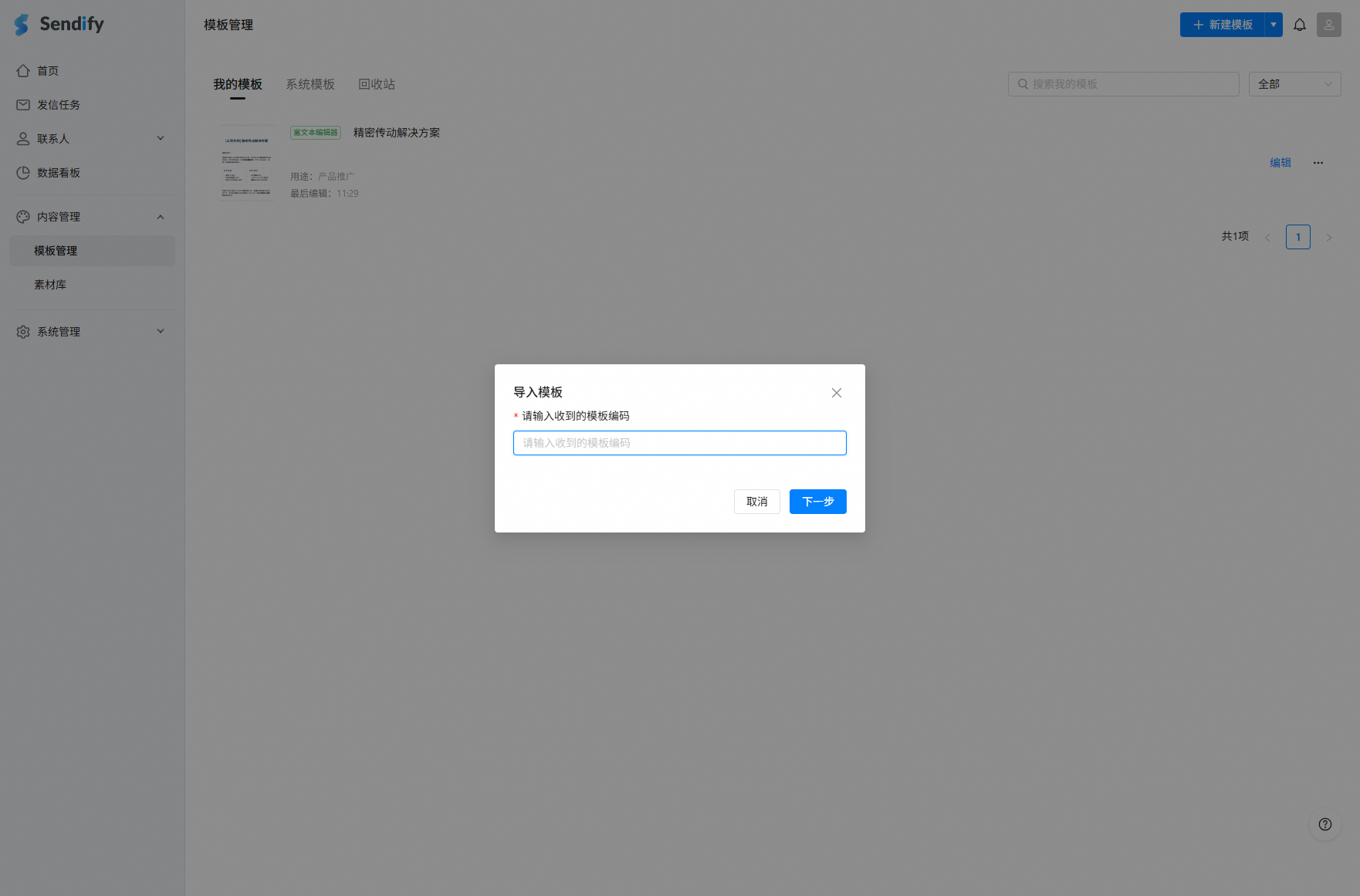 p1064451.png