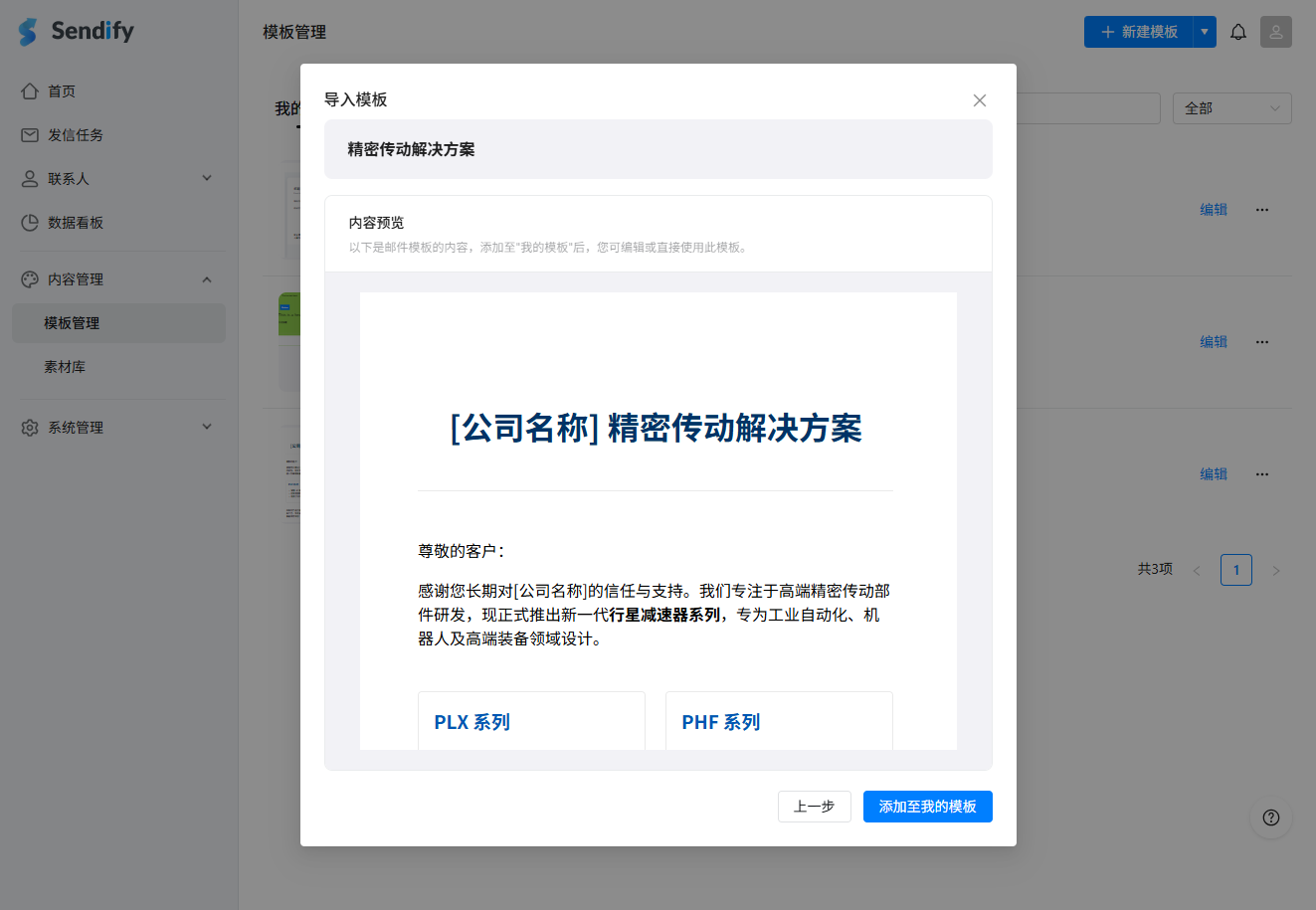 p1064581.png